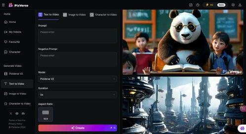 国产AL免费的视频