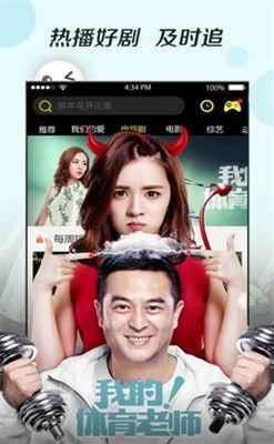 超人视频国产,超人视频国产动画的辉煌历程