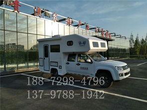 国产房车视频报价,性价比之选一网打尽