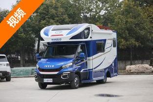 国产房车视频报价,性价比之选一网打尽