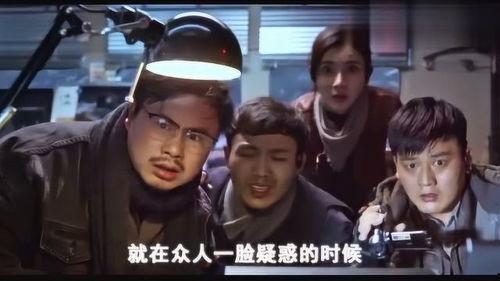 国产探险视频在线播放,国产探险视频带你领略未知世界