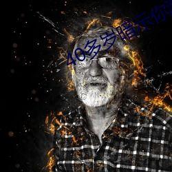 国产H网视频,探索中国网络文化的魅力与创新