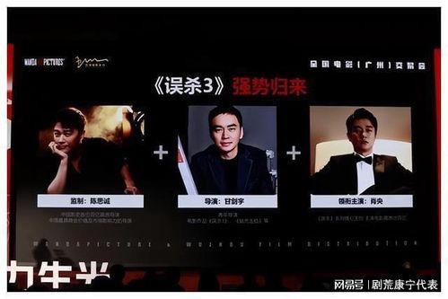 国产硬了在线视频,在线视频掀起观影狂潮