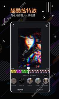 国产小视频软件ios,创新互动，引领潮流短视频体验