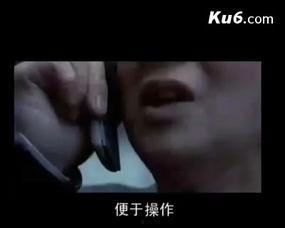 国产门事视频在线观看