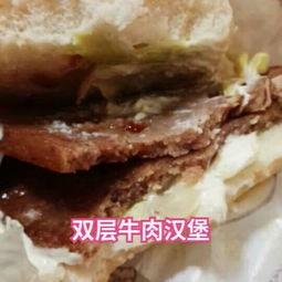 国产汉堡外卖视频大全集,视频大全集带你尝遍美味佳肴