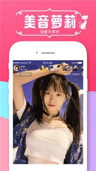 微拍30部国产小视频,国产短视频的创意盛宴