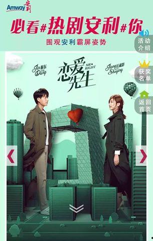 国产福利视频影院