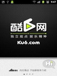 视频国产精品推荐