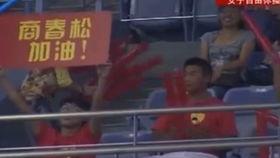 2019国产视频操吊