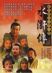 三义视频2国产,跨越国界，共筑视听桥梁