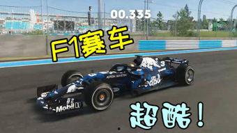 国产多人赛车视频大全,国产多人赛车盛宴大盘点